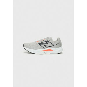 j[oX Y T_ V[Y FUELCELL PROPEL V5 - Road running shoes - rain cloud