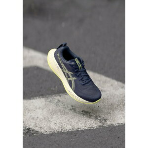 AVbNX Y jO X|[c GEL CUMULUS 27 - Road running shoes - indigo fog/lucid yellow