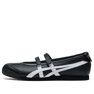 Onitsuka Tiger �I�j�c�J�^�C�K�[ �����Y �X�j�[�J�[ �yOnitsuka Tiger x PATOU Mexico 66 Ballerina 'Black White' 1183C379-002�z �T�C�Y US_8.5(26.5cm)