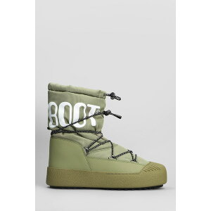 [u[c Y u[c V[Y Mb Mrack Polar Ankle Boots In Green Nylon GREEN