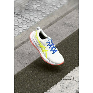 AVbNX Y tBbglX X|[c GEL CUMULUS 27 ATC - Road running shoes - white/safety yellow
