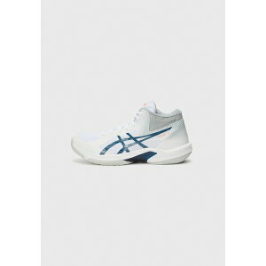 AVbNX Y tBbglX X|[c BEYOND FF - Handball shoes - white/mako blue