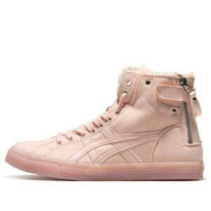 ASICS AVbNX fB[X Xj[J[ y(WMNS) ASICS Dc Retro High Top Plus Velvet Casual Trendy Shoes 1202A001-700z TCY US_7(24.0cm)