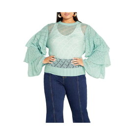 シティーシック レディース ニット&セーター アウター Plus Size Estelle Sweater Blue