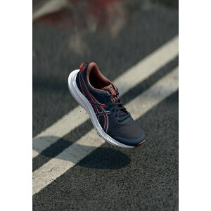 AVbNX fB[X tBbglX X|[c JOLT 5 - Road running shoes - midnight/dark pink clay