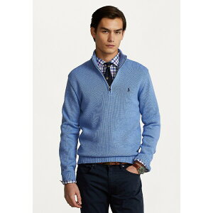 t[ Y jbg&Z[^[ AE^[ COTTON QUARTER-ZIP JUMPER - Jumper - soft royal heather