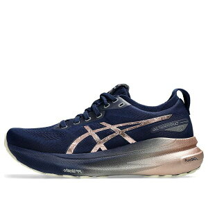 ASICS AVbNX fB[X Xj[J[ Blue Expanse/Rose Gold y(WMNS) ASICS Gel-Kayano 31 Platinum 'Blue Expanse Rose Gold' 1012B746-400z TCY US_9(26.0cm)