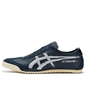 Onitsuka Tiger �I�j�c�J�^�C�K�[ �����Y �X�j�[�J�[ �yOnitsuka Tiger Mexico Slip-on Deluxe 'Navy White' 1181A168-400�z �T�C�Y US_7.5(25.5cm)