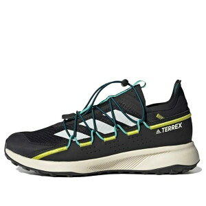 TERREX VOYAGER 21 H.RDY FW9399