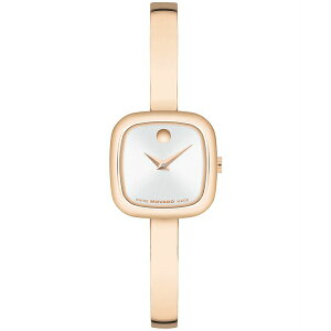 oh fB[X rv ANZT[ Women's Museum Cushion Swiss Quartz Rose PVD Bangle Watch, 21.50mm Rose-Gold