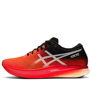 ASICS �A�V�b�N�X ���f�B�[�X �X�j�[�J�[ �y(WMNS) ASICS Metaspeed Edge Sport Shoes Sunrise-Red/Black 1012B258-600�z �T�C�Y US_5.5(22.5cm)