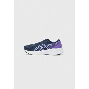 AVbNX fB[X tBbglX X|[c PATRIOT 14 - Road running shoes - midnight/vapor