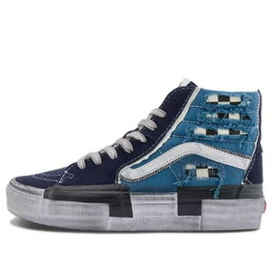 Vans �o���Y �����Y �X�j�[�J�[ �yVans Sk8-hi Reconstruct 'Blue' VN0005UKNGJ�z �T�C�Y US_9.5(27.5cm)