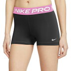 ナイキ レディース カジュアルパンツ ボトムス Nike Women's Pro 3” Shorts Black/Playful Pink