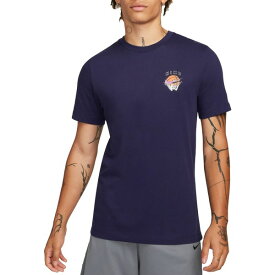 ナイキ メンズ シャツ トップス Nike Men's Dri-FIT Basketball Shirt Purple Ink