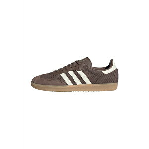 AfB_XIWiX Y T_ V[Y SAMBA UNISEX - Trainers - earth strata/wonder white/magic beige