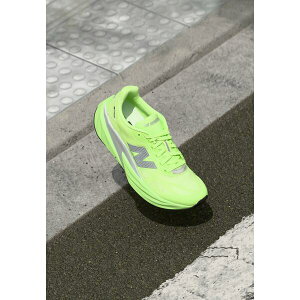 j[oX fB[X tBbglX X|[c FUELCELL REBEL V5 - Road running shoes - lab green
