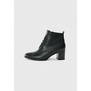 K{[ fB[X u[c V[Y Lace-up ankle boots - schwarz