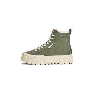 g~[qtBK[ fB[X Xj[J[ V[Y VULC - High-top trainers - pewter green