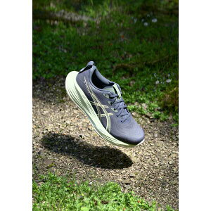AVbNX fB[X tBbglX X|[c GEL CUMULUS 27 - Road running shoes - indigo fog/cream