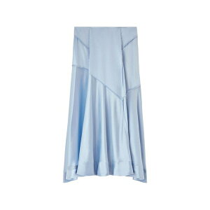 �K�j�[ ���f�B�[�X �X�J�[�g �{�g���X Raw-edge panelled maxi skirt Blue
