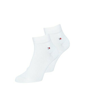 g~[ qtBK[ Y T_ V[Y MEN QUARTER 2 PACK - Socks - white