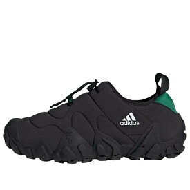 adidas アディダス メンズ スニーカー 【adidas Radlander Moc Gore-Tex 'Core Black' IF1942】 サイズ US_M_4
