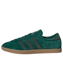 楽天市場】adidas tobacco（カラーグリーン）（スニーカー｜メンズ靴 