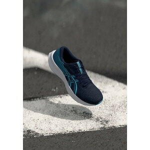 AVbNX Y tBbglX X|[c PATRIOT 14 - Road running shoes - midnight/stillwater