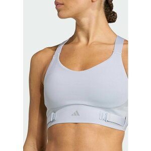 AfB_X fB[X tBbglX X|[c FASTIM - High support sports bra - halo silver halo silver
