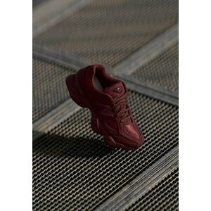 �j���[�o�����X ���f�B�[�X �X�j�[�J�[ �V���[�Y U9060 SATIN - Trainers - burgundy