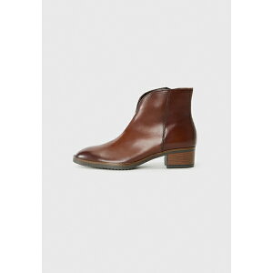 K{[ fB[X u[c V[Y Classic ankle boots - cognac