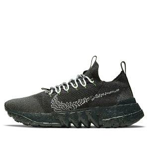 Nike �i�C�L �����Y �X�j�[�J�[ �X�y�[�X�q�b�s�[ �yNike Space Hippie 01 'Black Volt' DJ3056-001�z �T�C�Y US_9(27.0cm)