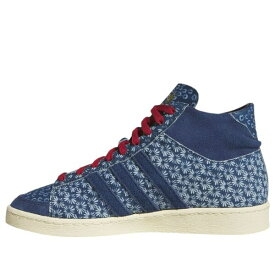 adidas アディダス メンズ スニーカー 【adidas Jabbar Hi 'Western Denim' JS0813】 サイズ US_9(27.0cm)