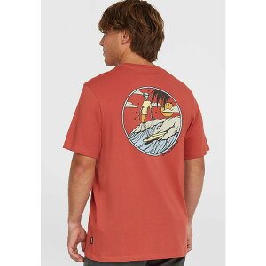 Ij[ Y T_ V[Y GLOBAL - Print T-shirt - hot red