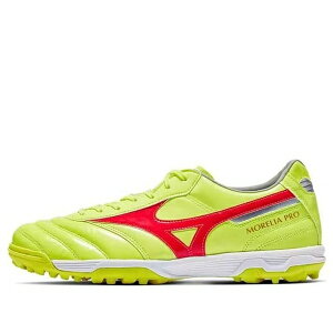 Mizuno �~�Y�m �����Y �X�j�[�J�[ �yMizuno Morelia2 II PRO AS Cleats Shoes 'Green' P1GD241445�z �T�C�Y US_7.5(25.5cm)
