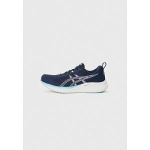 AVbNX fB[X tBbglX X|[c GEL PULSE 16 - Road running shoes - midnight/dusk violet