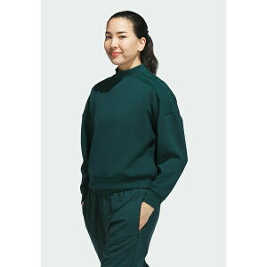 AfB_X fB[X tBbglX X|[c BEYOND SPACER MOCK LAYER - Sweatshirt - aurora ivy