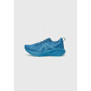 AVbNX Y jO X|[c NOVABLAST 5 - Road running shoes - winter sea/stillwater