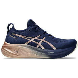 ASICS AVbNX fB[X Xj[J[ yASICS Gel-Nimbus 26 Platinum Blue Expanse Rose Gold (Women's)z TCY US_8.5(25.5cm) Blue Expanse/Rose Gold