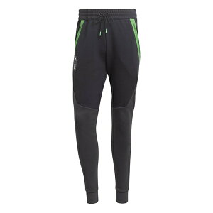 AfB_X Y tBbglX X|[c Austin Travel Jogging Bottoms 2022 2023 Adults