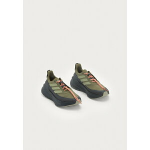 AfB_X fB[X ejX X|[c ULTRABOOST 5 HERMANOS KOUMORI - Road running shoes - carbon/tent green/olive strata