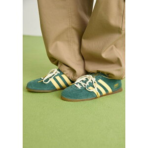 AfB_XIWiX fB[X Xj[J[ V[Y GAZELLE LO PRO - Trainers - mineral green/almost yellow/gum 3