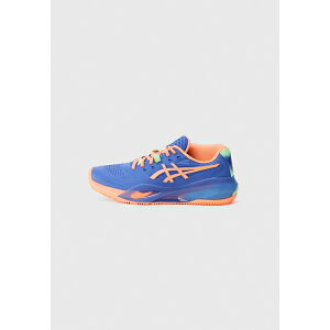 AVbNX Y tBbglX X|[c GEL RESOLUTION - Padel shoes - dark cobalt/vivid coral