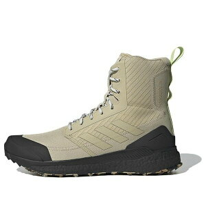 TERREX FREEHIKER XPL HIKING GZ3374