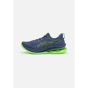 AVbNX Y oXPbg{[ X|[c KINSEI MAX - Neutral running shoes - thunder blue/electric lime