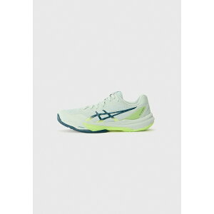 AVbNX Y tBbglX X|[c SKY ELITE - Volleyball shoes - lichen rock/tranquil teal