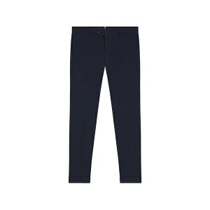�{�X �����Y �J�W���A���p���c �{�g���X Cuffed-hem slim-fit trousers Blue