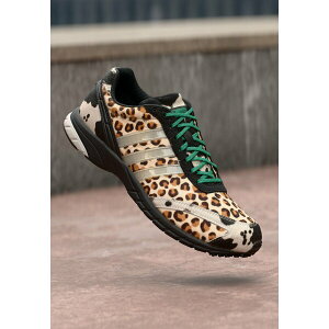 AfB_XIWiX fB[X Xj[J[ V[Y ADIZERO ADIOS OG - Trainers - grey two/core black/court green