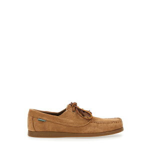 ZoS Y Xb|E[t@[ V[Y 'askook' Beige Loafers With Patch Logo On The Side And Tone-on-tone Stitching In Suede Man Beige